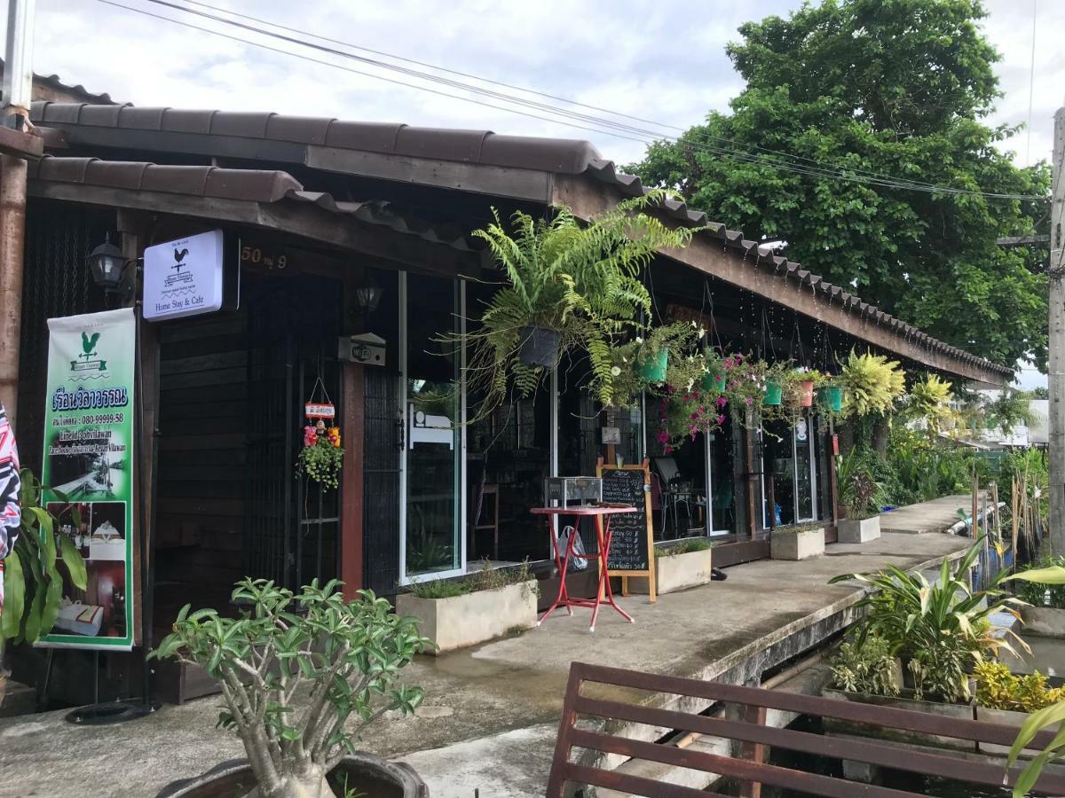 Reuan Vilawan Ratchaburi Exterior photo